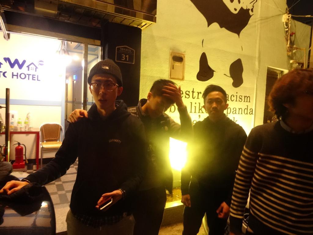 W Mini Hotel Dongdaemoon Seul Zewnętrze zdjęcie