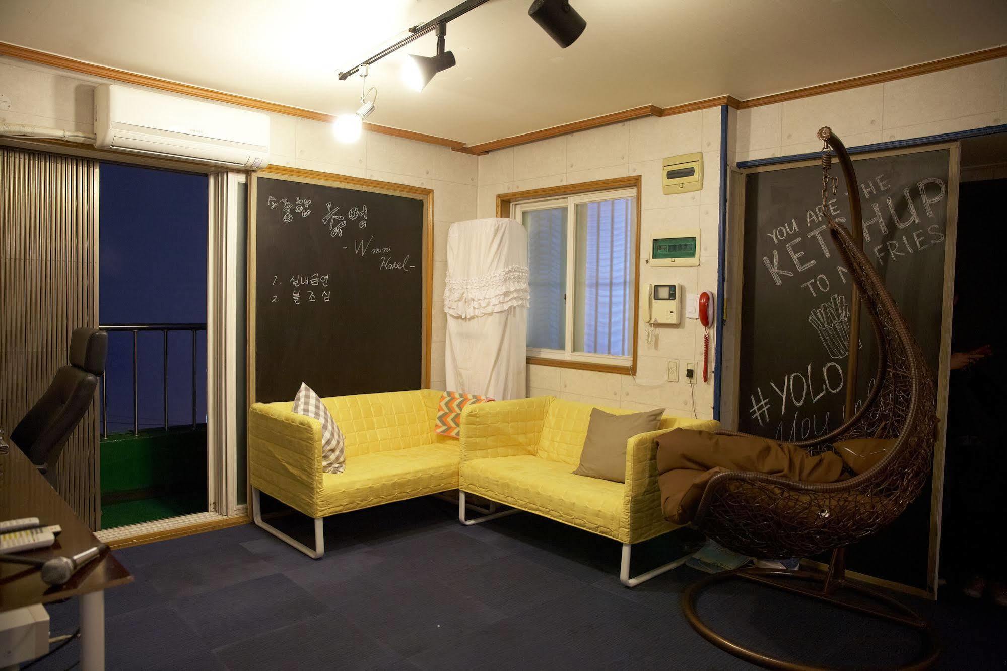 W Mini Hotel Dongdaemoon Seul Zewnętrze zdjęcie